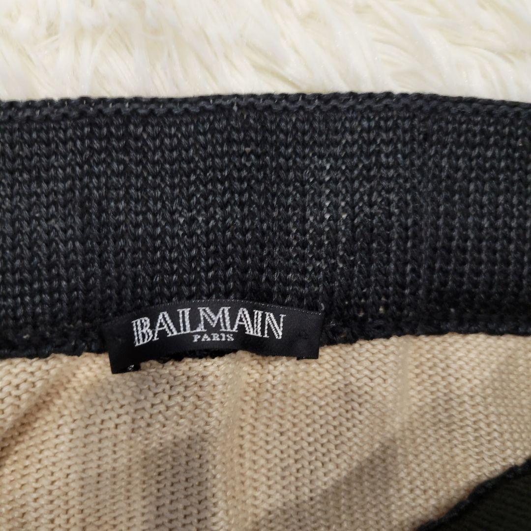 バルマン　ベージュ×ブラック　サルエル　ライン　ニット　パンツ　スウェット