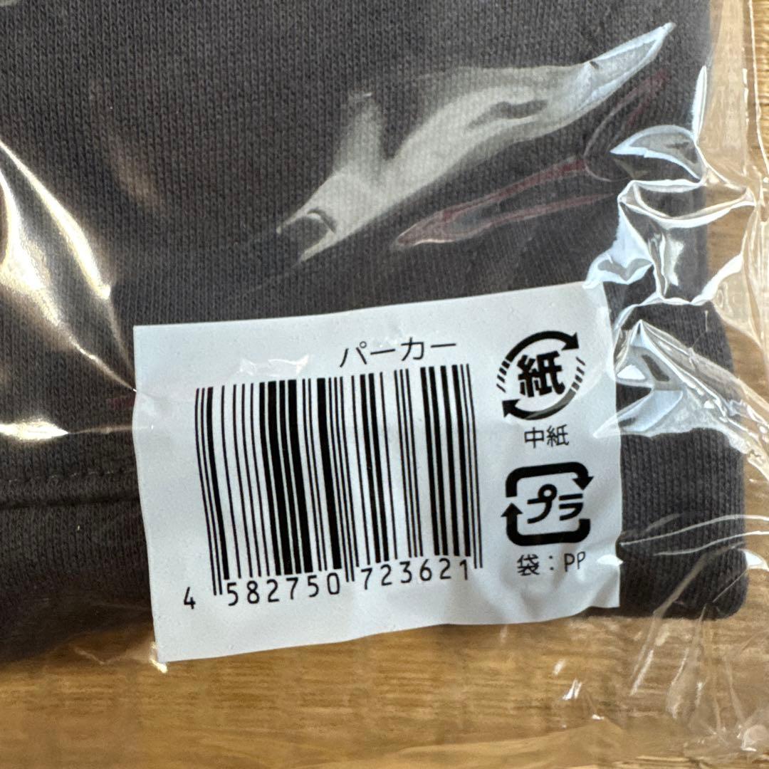 新品未使用　Man RAYS パーカー