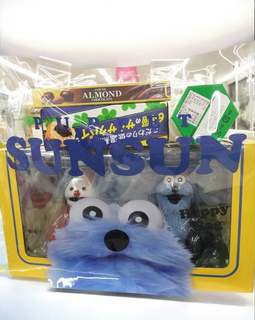 パペットスンスン ハッピーバッグ フィギュア 限定品