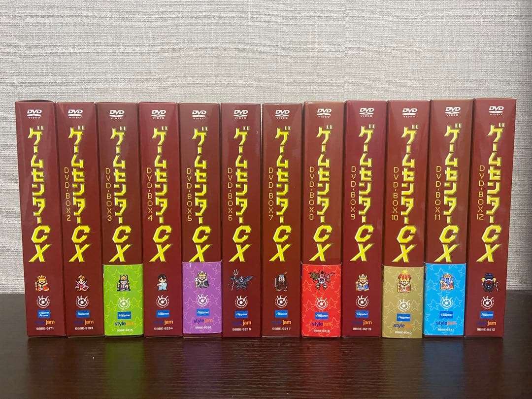 ゲームセンターcx DVDBOX 1〜12セット