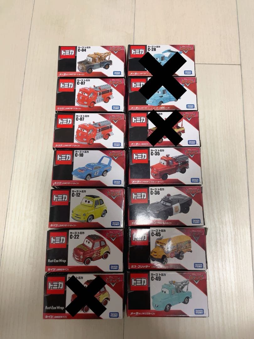 トミカ ミニカーカーズセット 10個入り