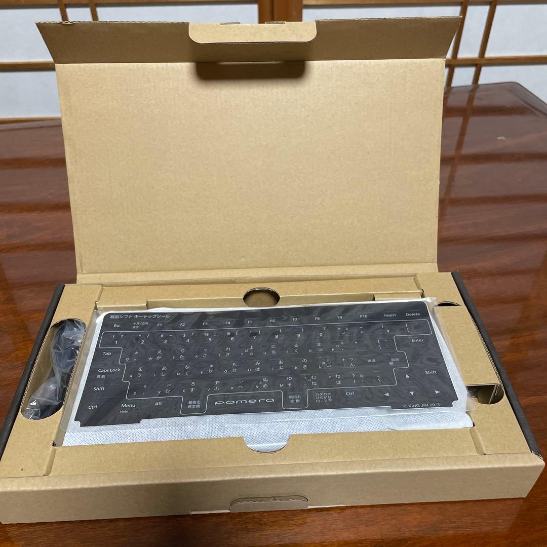 デジタルメモ　pomera 「ポメラ」DM200 キングジム