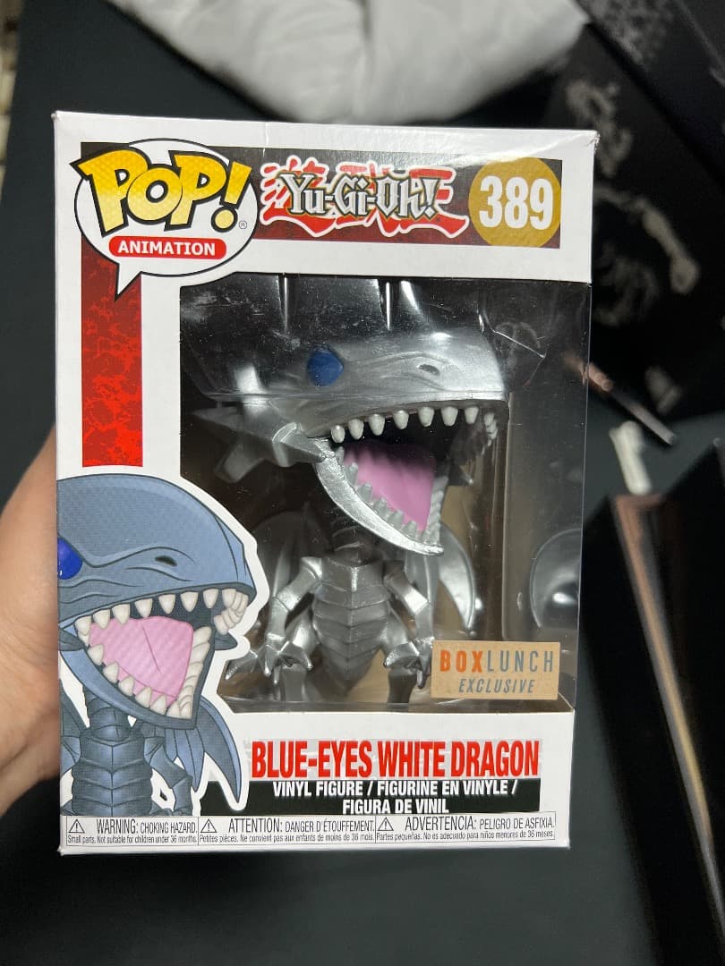 遊戯王 ファンコポップ シルバーブルーアイズホワイトドラゴン