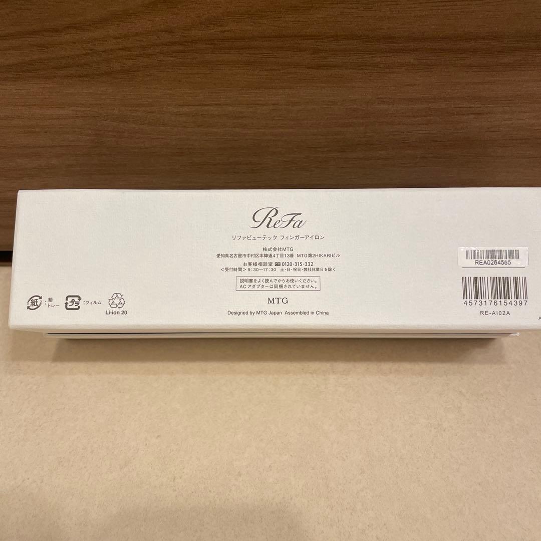 Refa リファ ビューテック フィンガー アイロン ストレート ミニサイズ