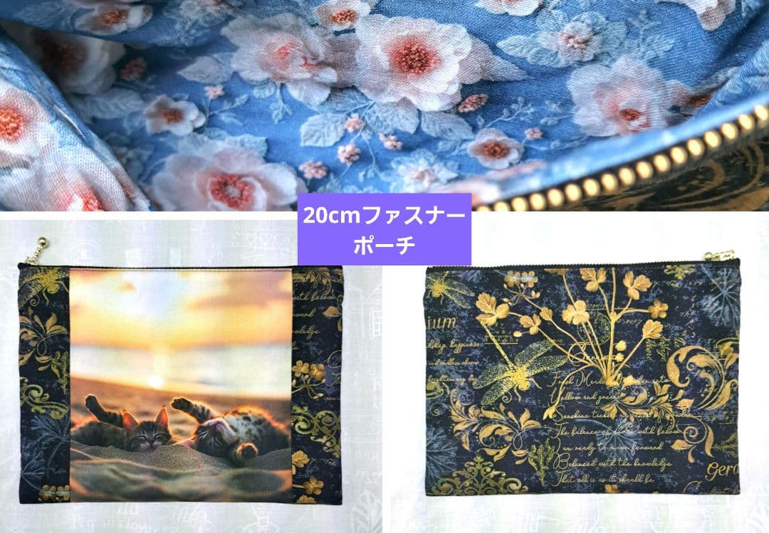 ほっとまるん様