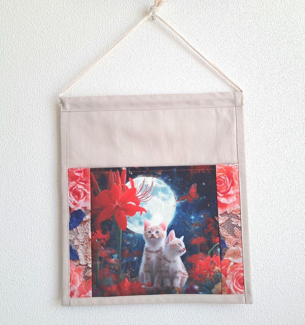 ほっとまるん様