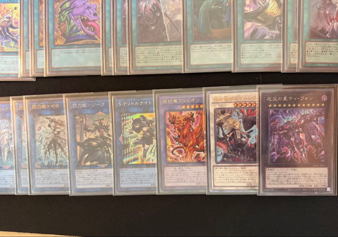 マ*可様 再出品　遊戯王OCG 閃刀姫(26年1月規制対応)