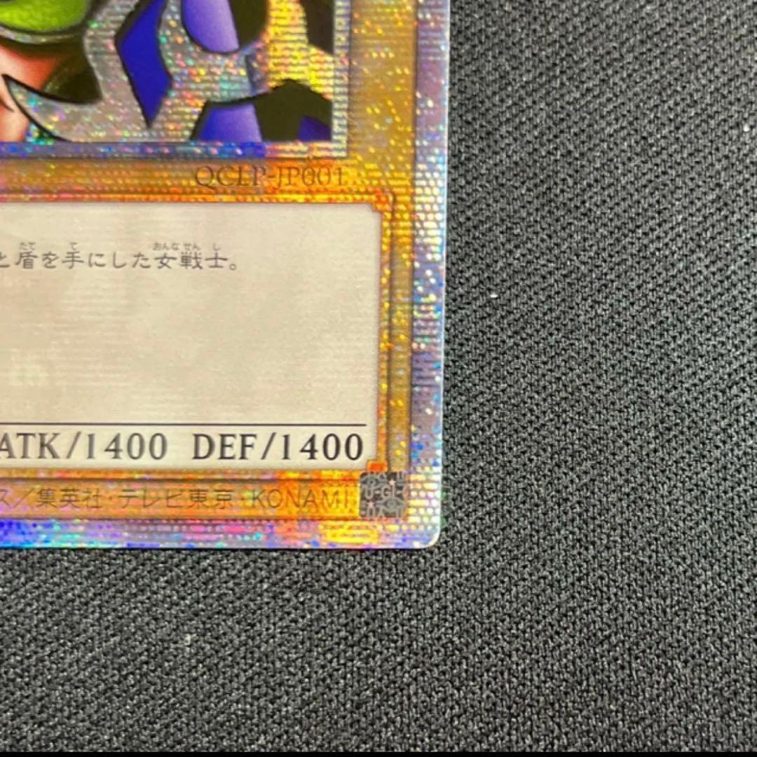 o*ん様 アジア版 女剣士カナン 25th クォーターセンチュリーシークレットレ