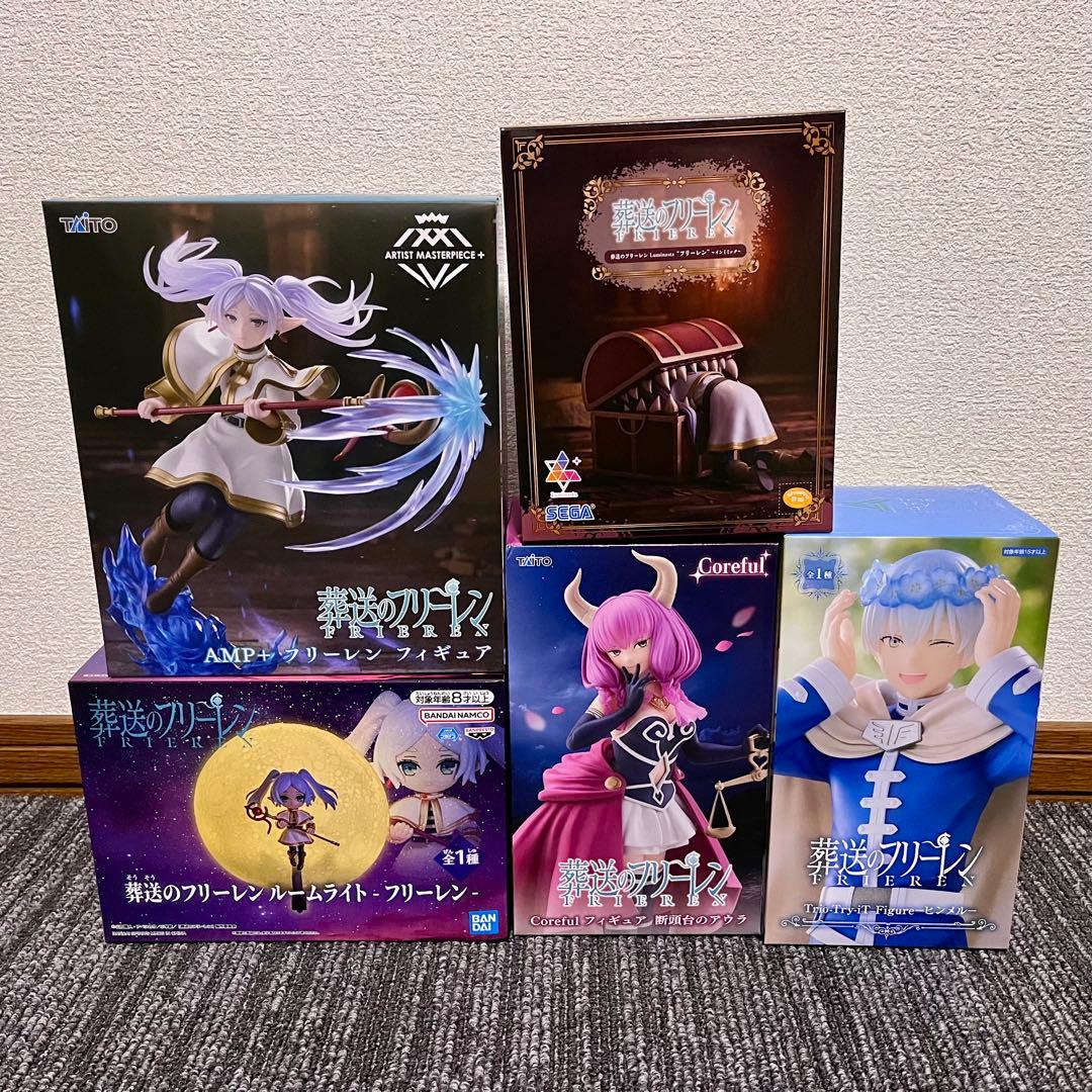 【5種セット】葬送のフリーレン AMP Luminasta Coreful他