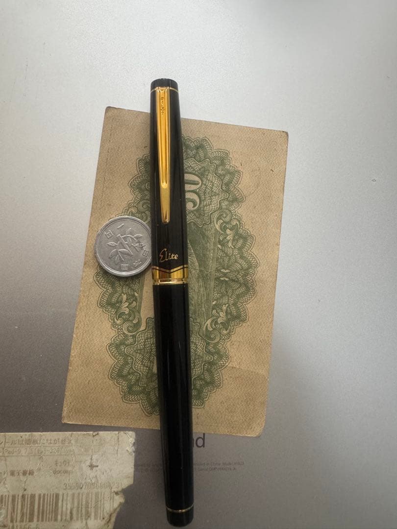 Esterbrook 万年筆 黒