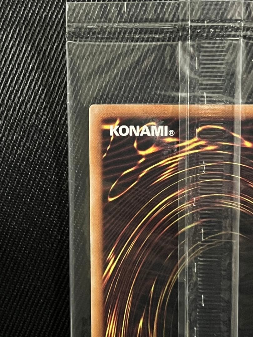 遊戯王　カオスソルジャー プリズマティックシークレットレア　未開封