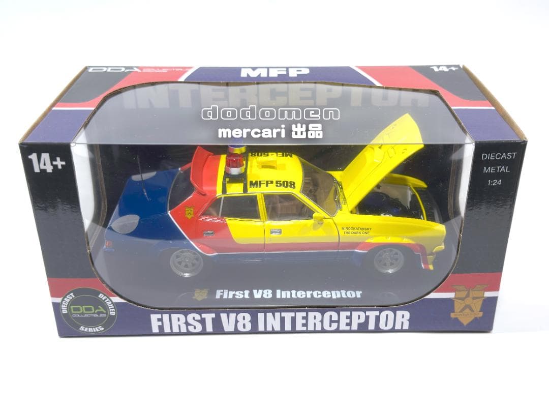 【整備品】1/24 DDA Ford XB マッドマックス インターセプター