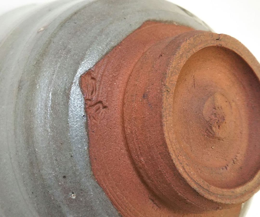 茶道具 茶碗 乾山写 松図 三浦竹軒（三代 三浦竹泉）