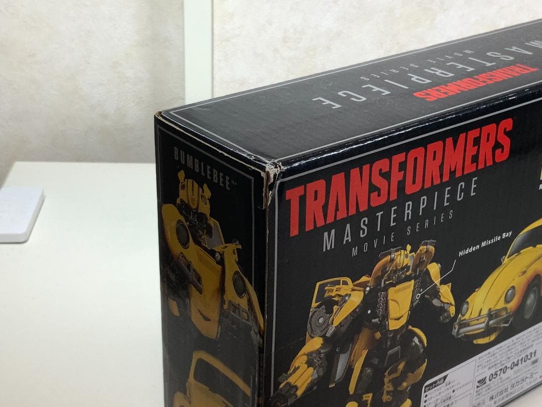 MPM-7 バンブルビー/トランスフォーマー マスターピースムービー