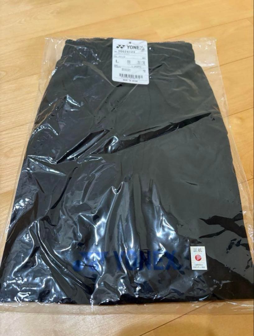 4点セット【マルチタスク】