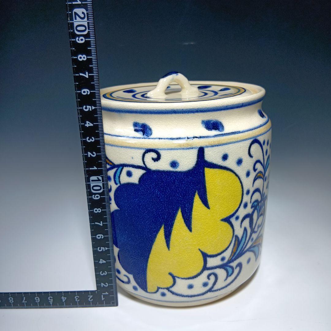 値下げ茶道具　オランダ皆具一式　横田鳳山造　 共箱