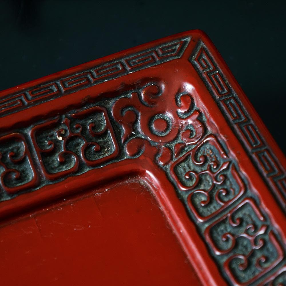 時代物 木地 堆朱 長方隅角盆 回文 雷文 雲雷文 茶懐石 鎌倉彫 折敷