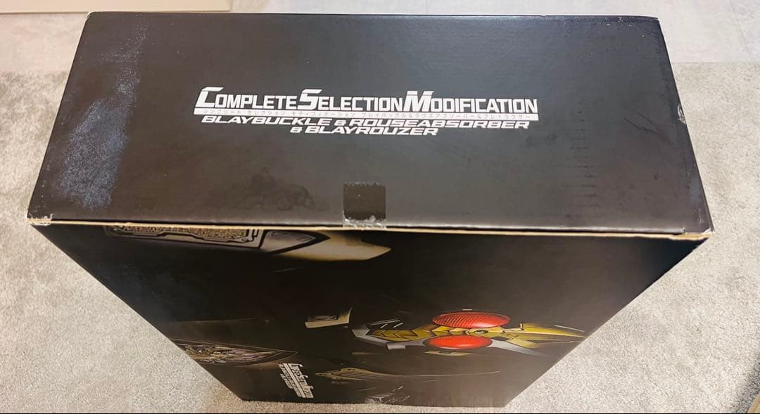 【未開封未使用】CSMブレイバックルラウズアブゾーバーブレイラウザー