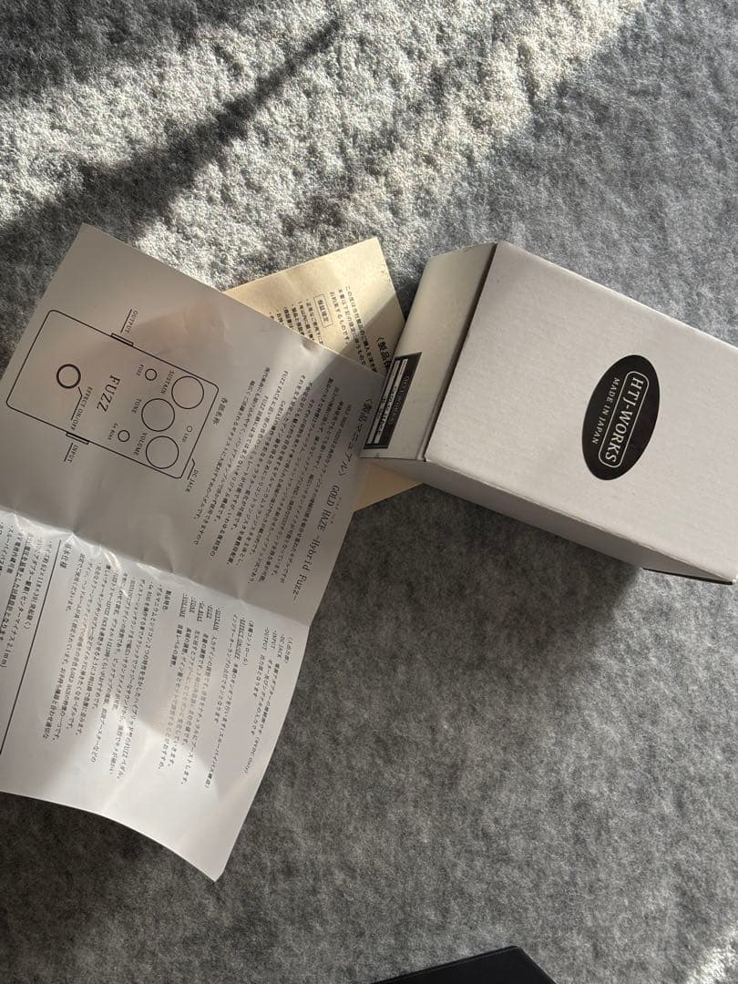 ギター HTJ-Works Gold Haze