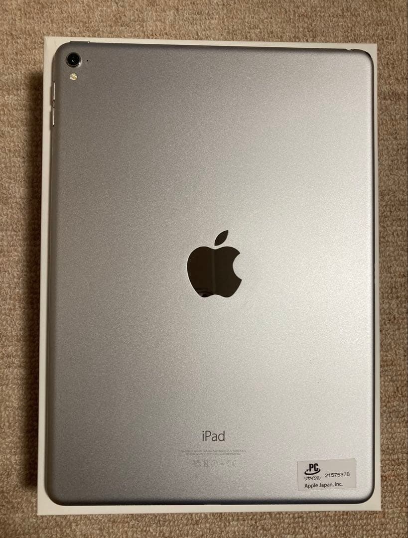 Apple iPad 9.7インチ シルバー 本体