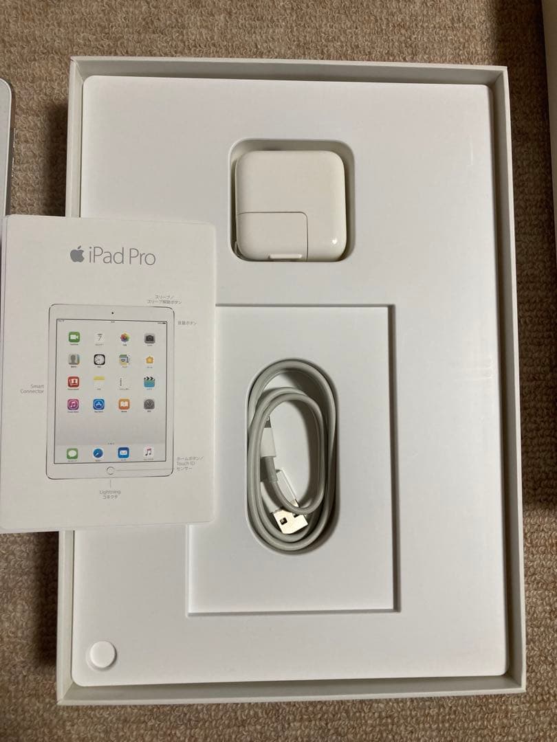 Apple iPad 9.7インチ シルバー 本体