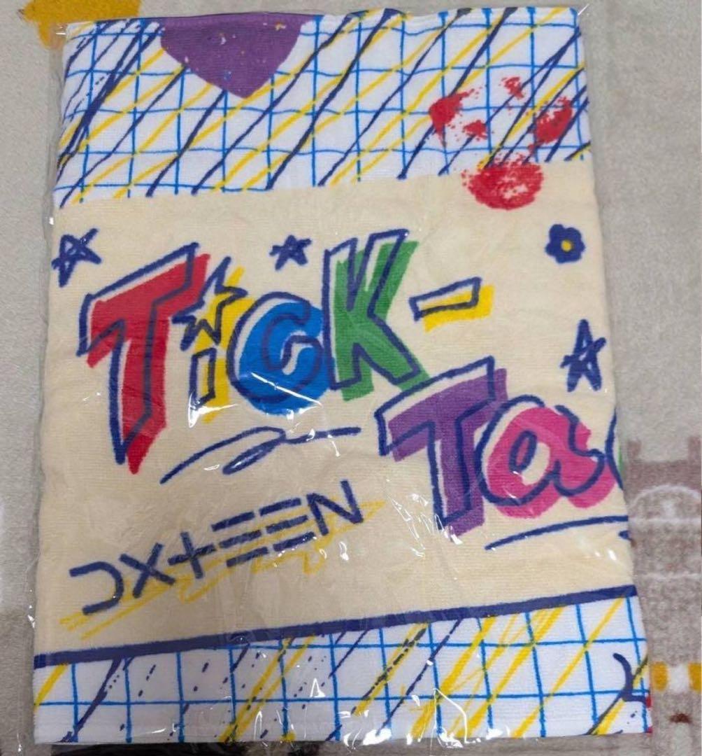 DXTEEN CD、グッズセット