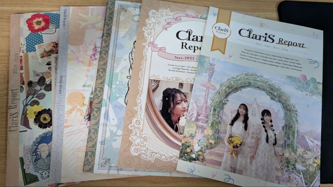 ClariS Report 5冊セット