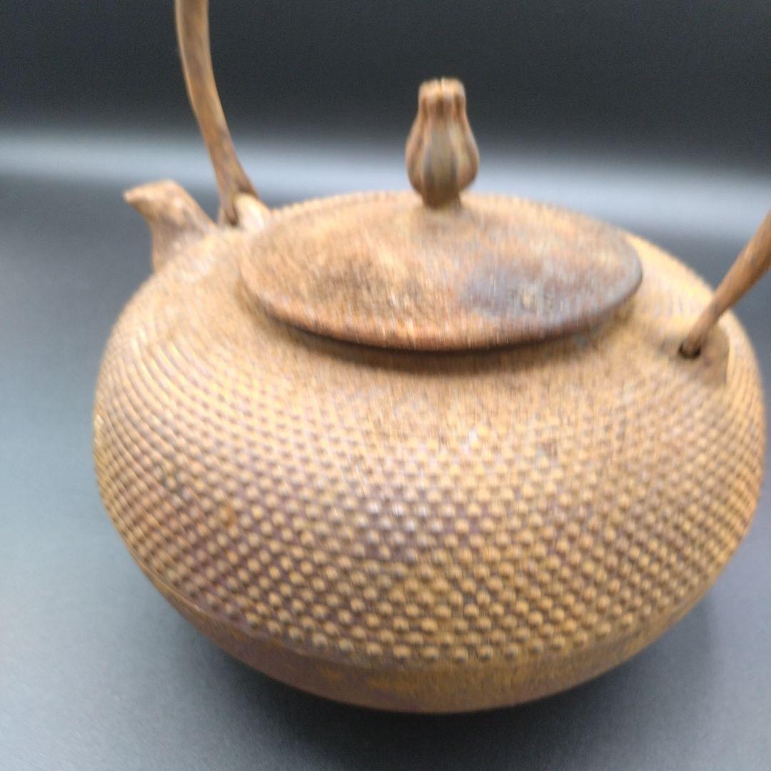 南部三厳堂名人　手取型アラレ　木箱、付属品付　茶道具　南部鉄器　伝統工芸品