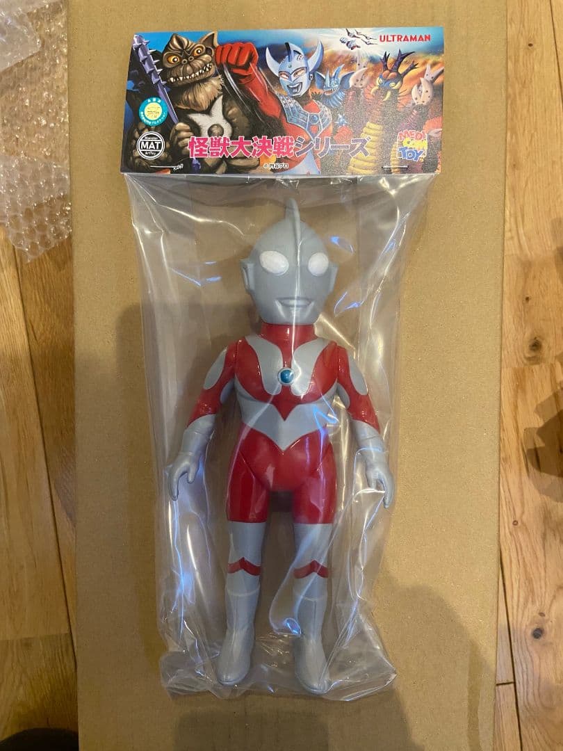 MATシリーズ　ウルトラマン(客演時Ver) ソフビ