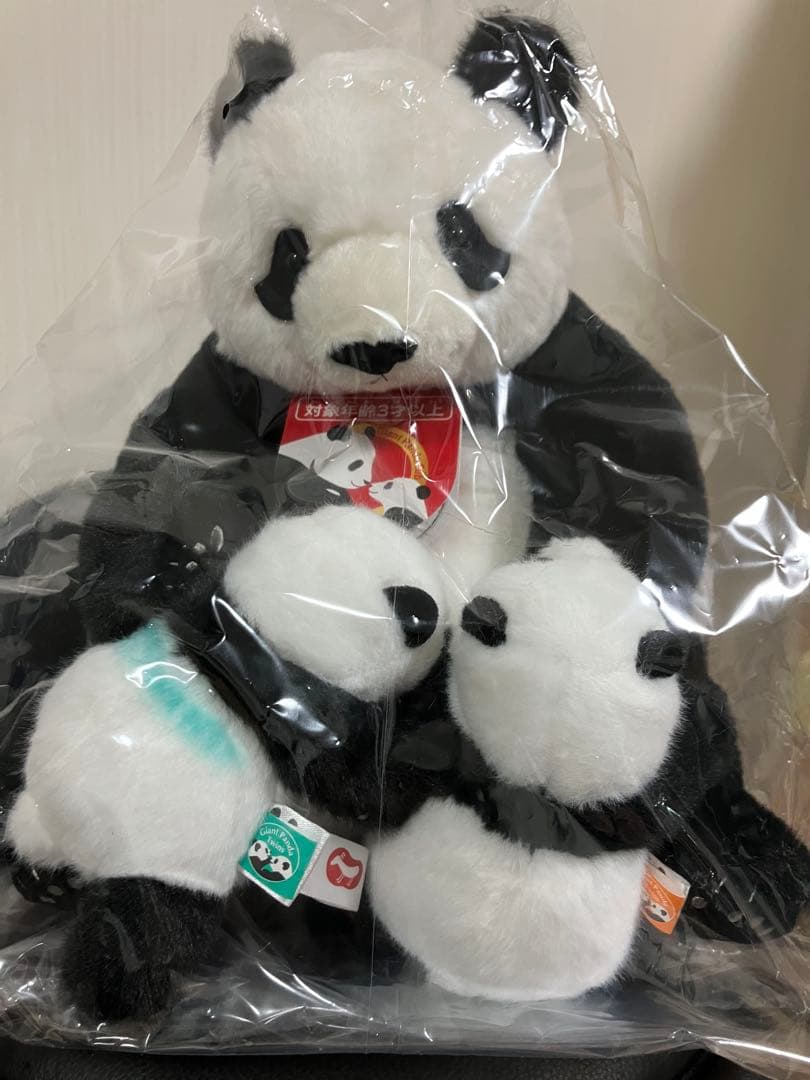 真真　暁暁　蕾蕾　シンシン　シャオシャオ　レイレイ　上野動物園パンダ　ぬいぐるみ