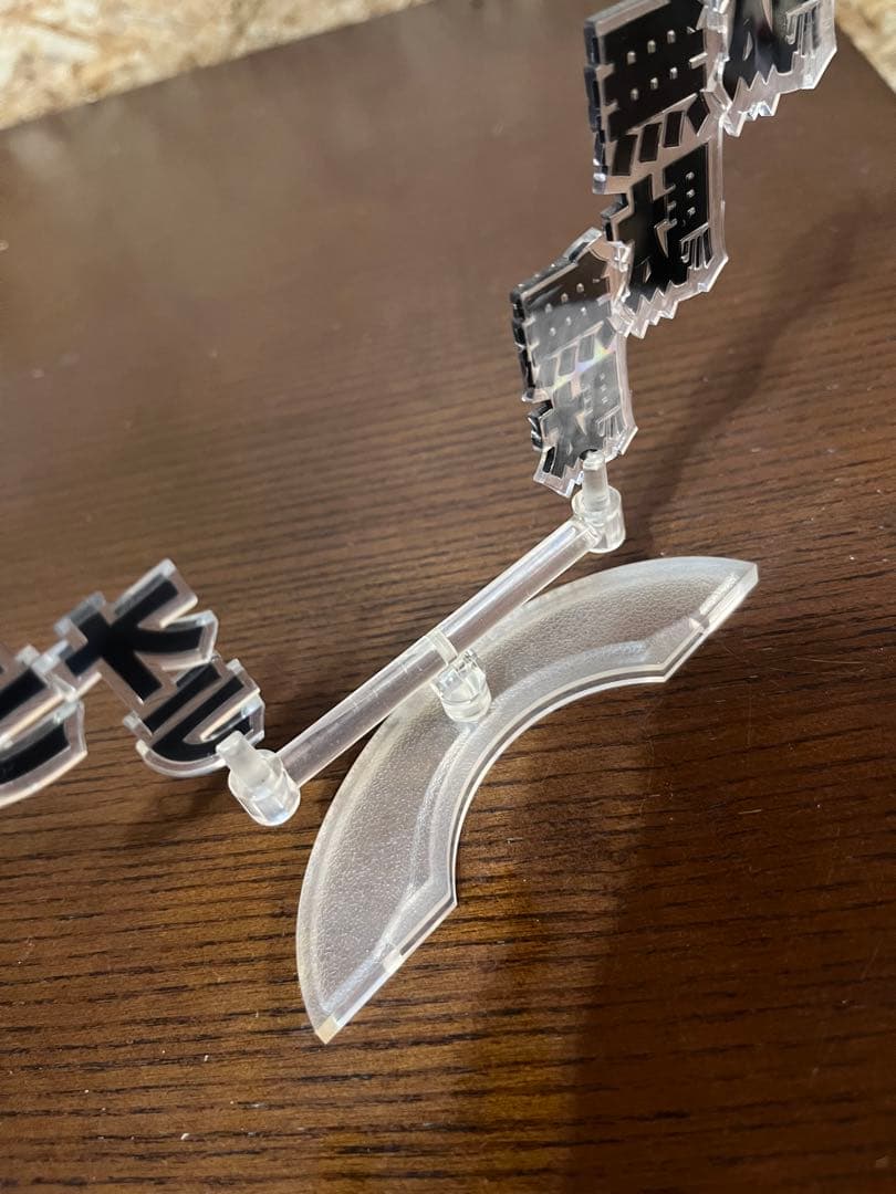 レア　ジョジョの奇妙な冒険　セリフプレート