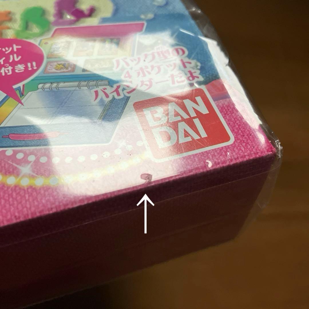 アイカツ！　バッグ型バインダー　ヴィヴィッドキス