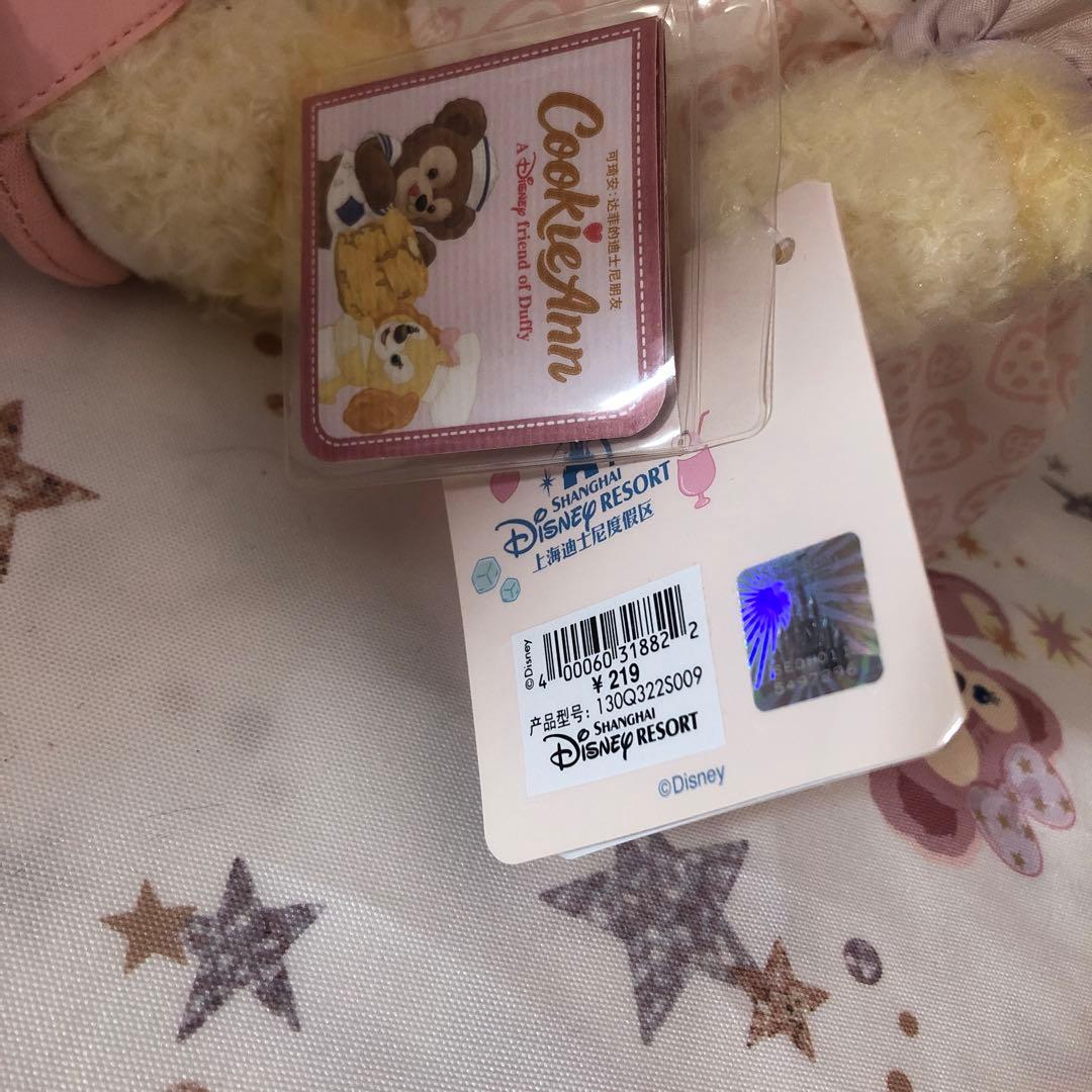 2022 上海ディズニー 夏日 クッキーアン オルメル ぬいぐるみSS