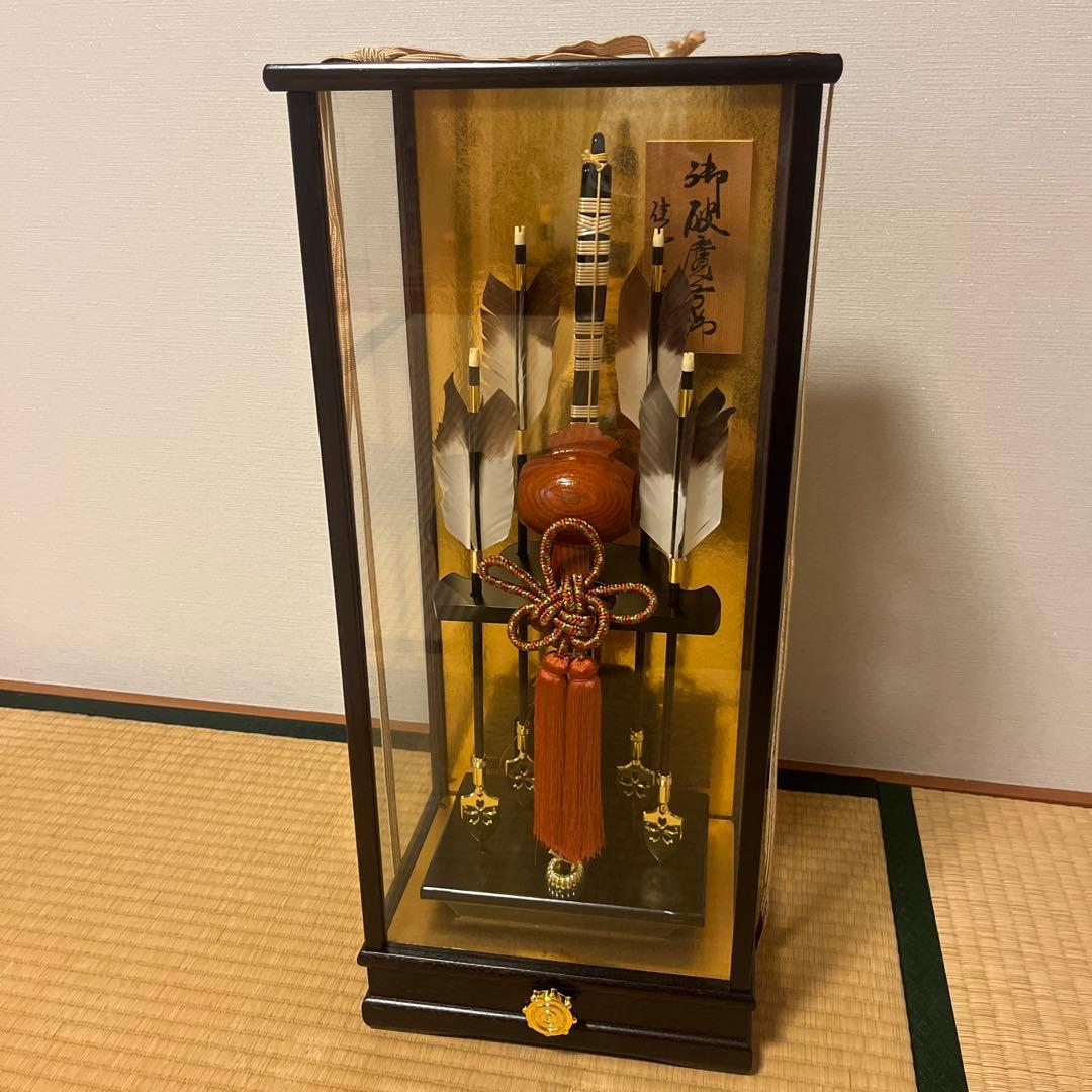 破魔弓　飾り　破魔矢