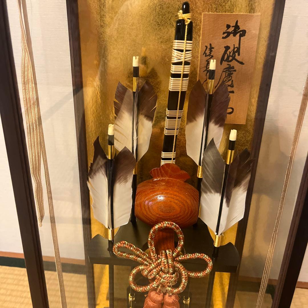 破魔弓　飾り　破魔矢