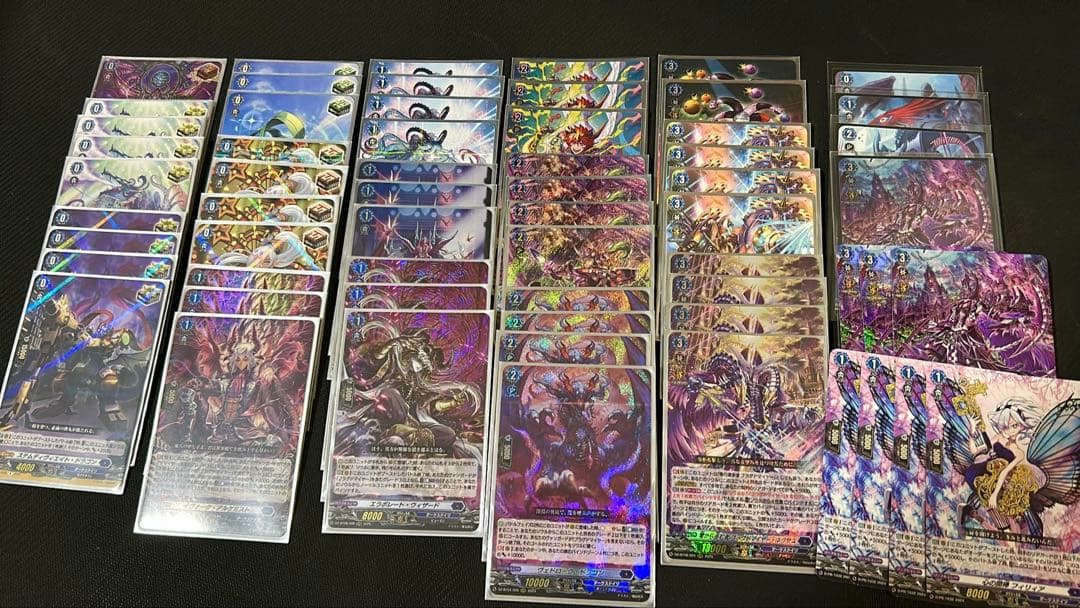 ヴァンガード ブラグドマイヤー デッキ パーツ