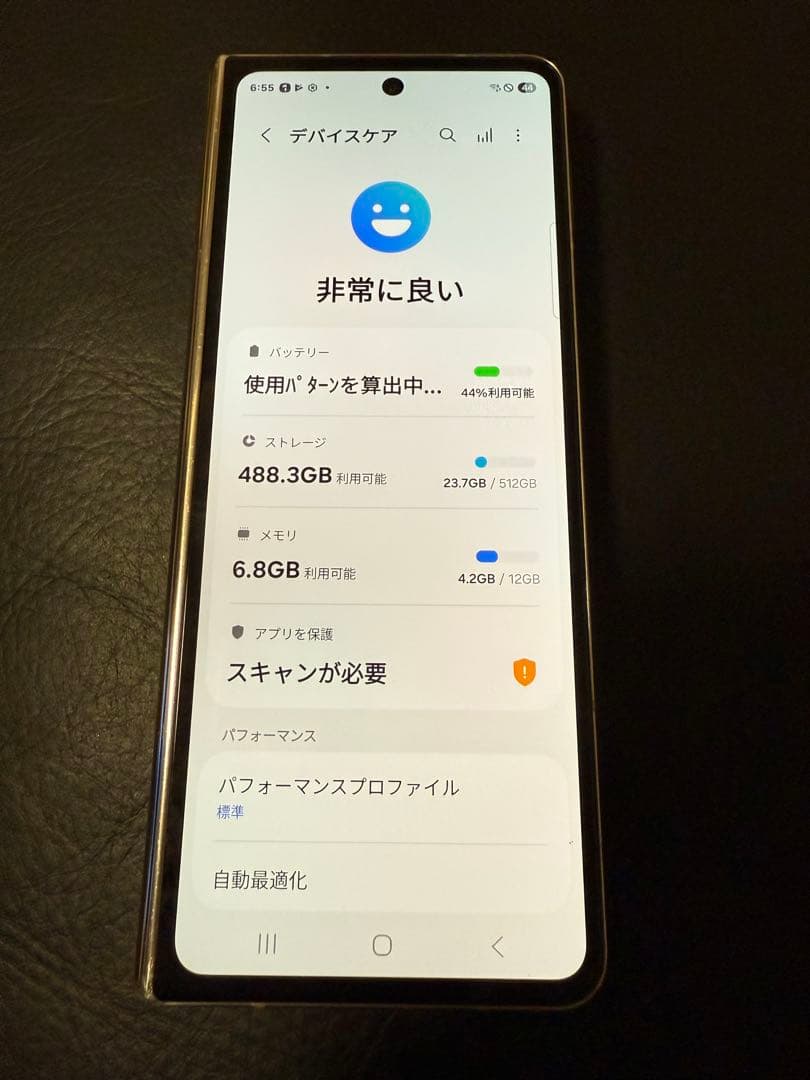 Galaxy Z Fold 4 512GB SIMフリー 韓国版
