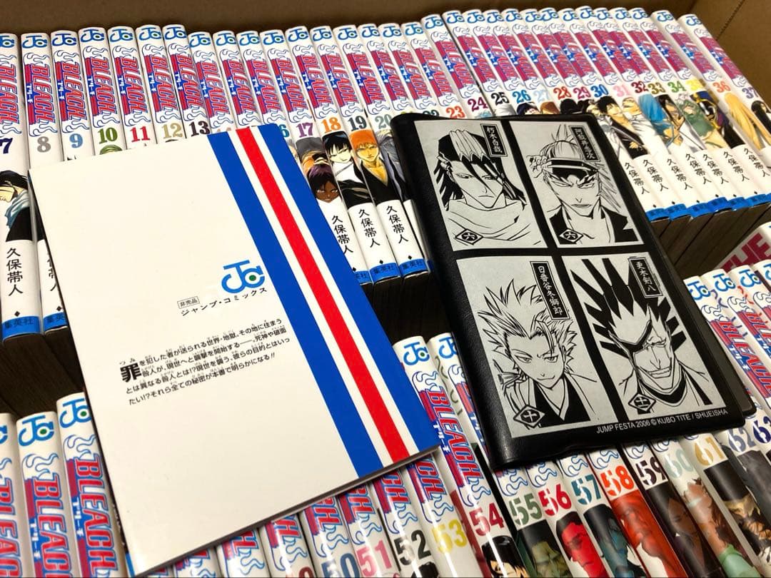【値下げ!】BLEACH コミック 1〜73巻+映画入場特典+ブックカバーセット