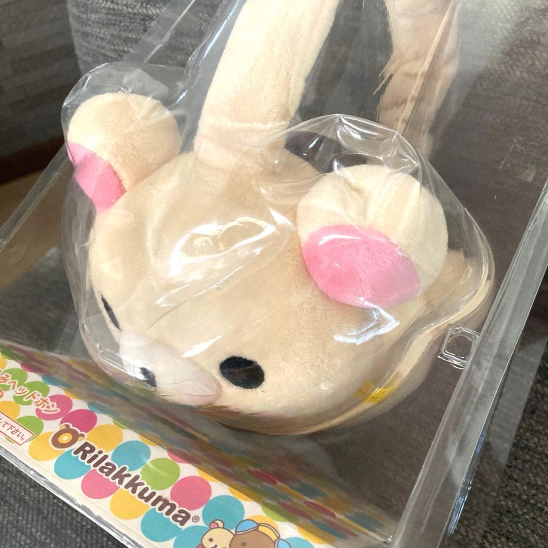 【レトロ】⭐︎希少⭐︎こりらっくまヘッドホン