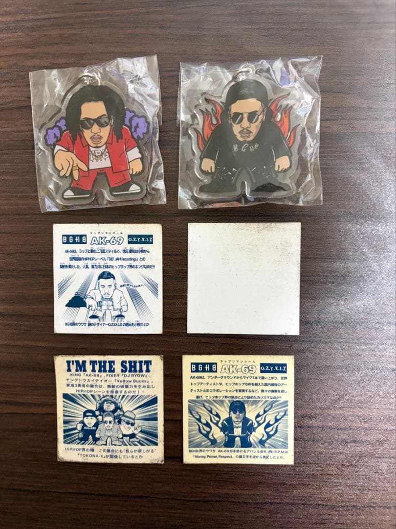 AK-69 ラップリマンシール非売品　bagarch