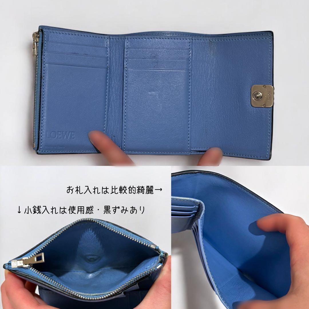 ロエベ三つ折りアナグラム財布