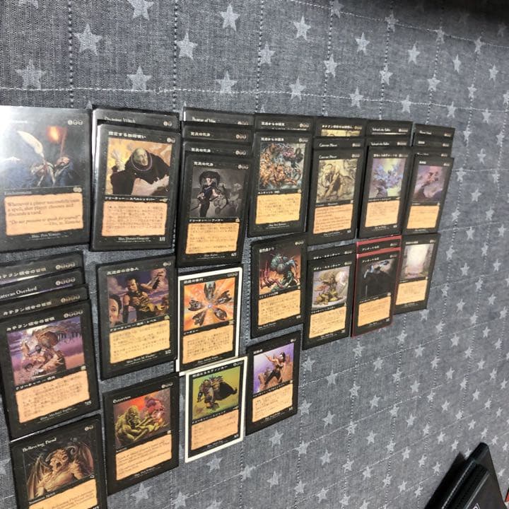 MTG 黒　レアカード