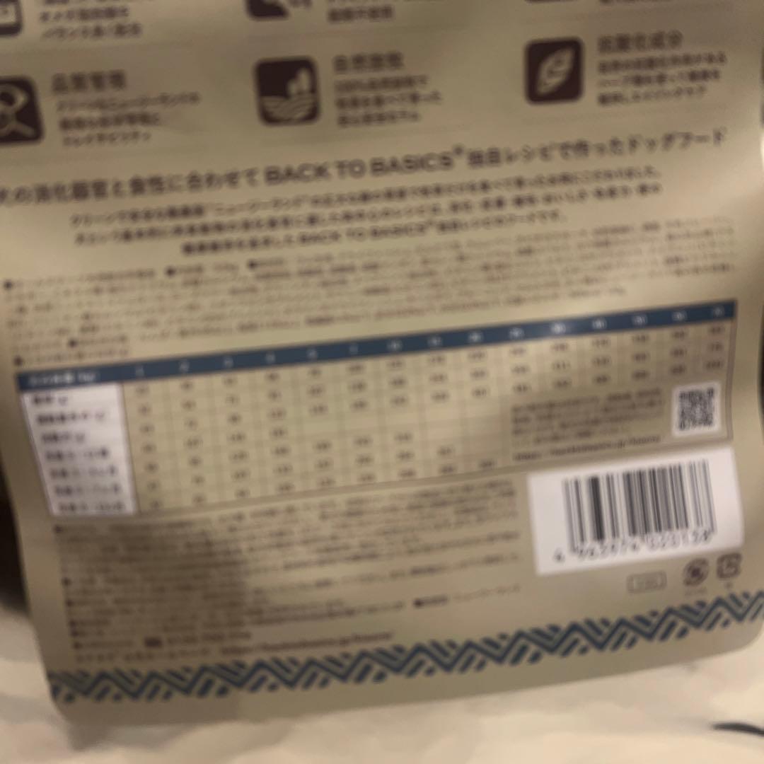 新品未開封 キアオラ ラム＆レバー グレインフリー 全犬種対応 9.5kg