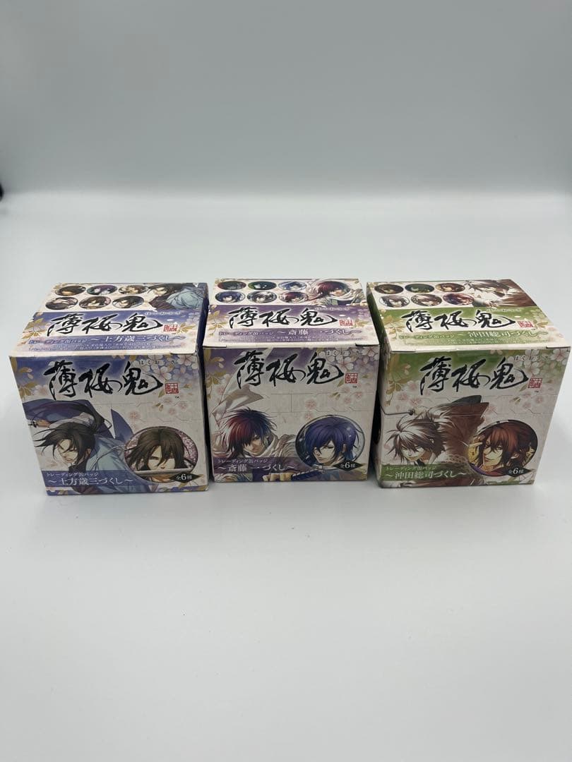 薄桜鬼　トレーディング缶バッジ　未開封　3BOX セット