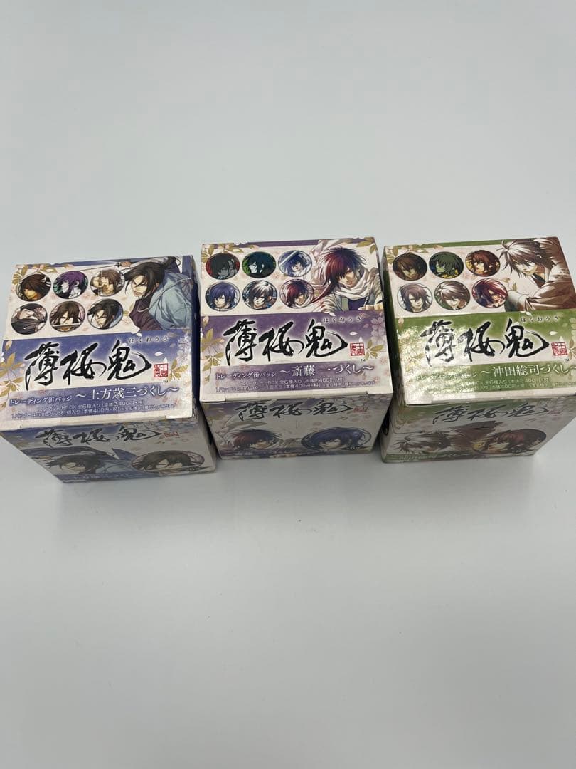 薄桜鬼　トレーディング缶バッジ　未開封　3BOX セット