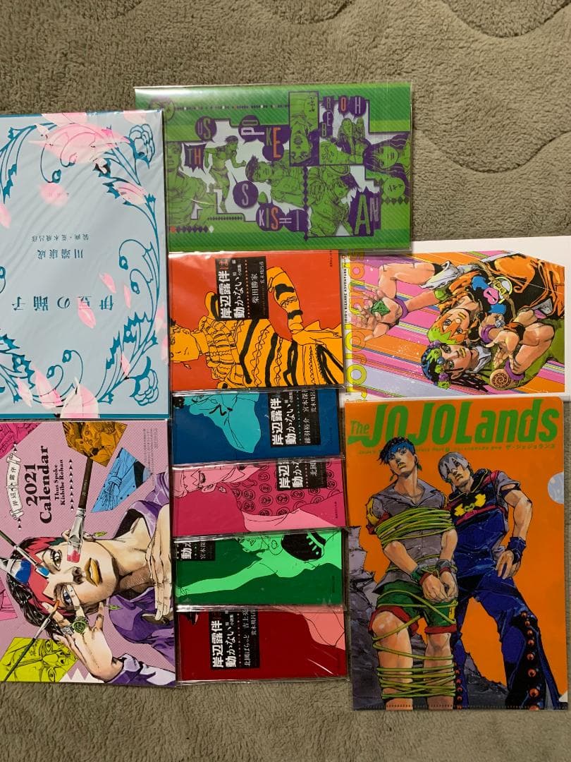 ジョジョの奇妙な冒険　ウルトラジャンプ付録 未開封47点