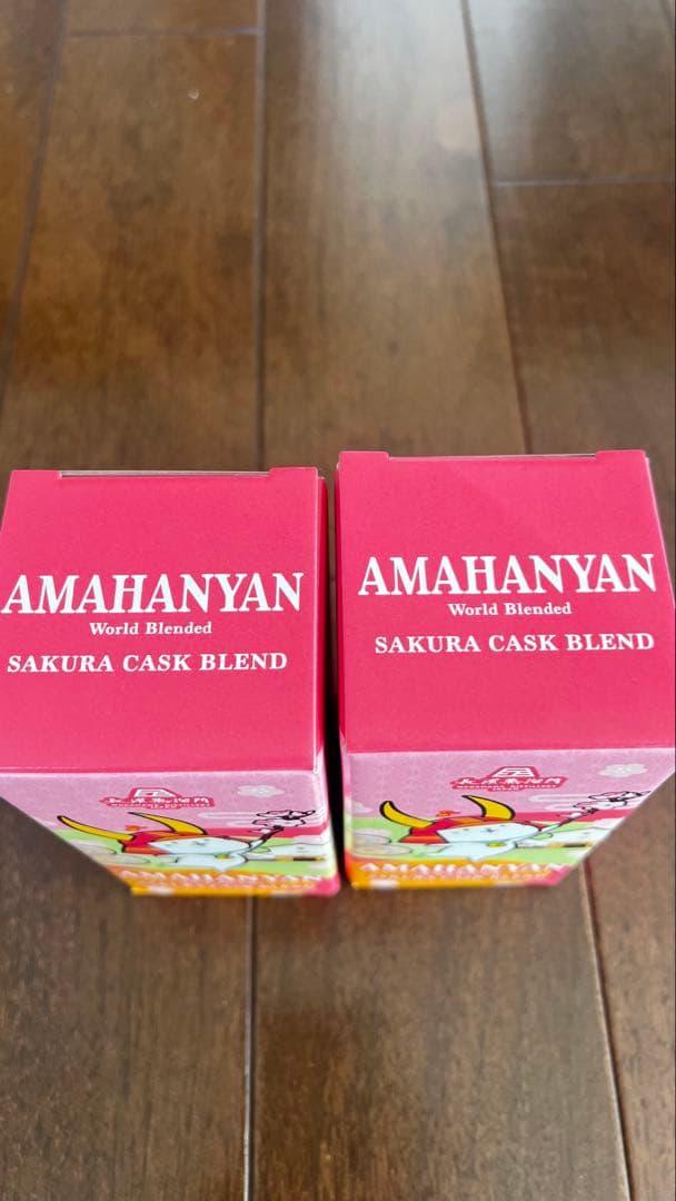 アマハニャンAMAHANYAN SAKURA CASK BLEND ウイスキー