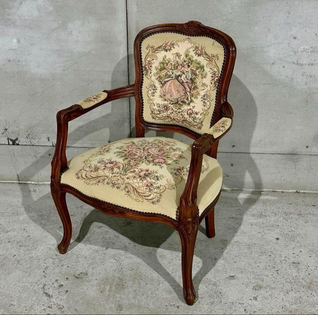 ✦王室気分✦ ロココ調アンティーク 輸入家具 アームチェア サロンチェア　女王様