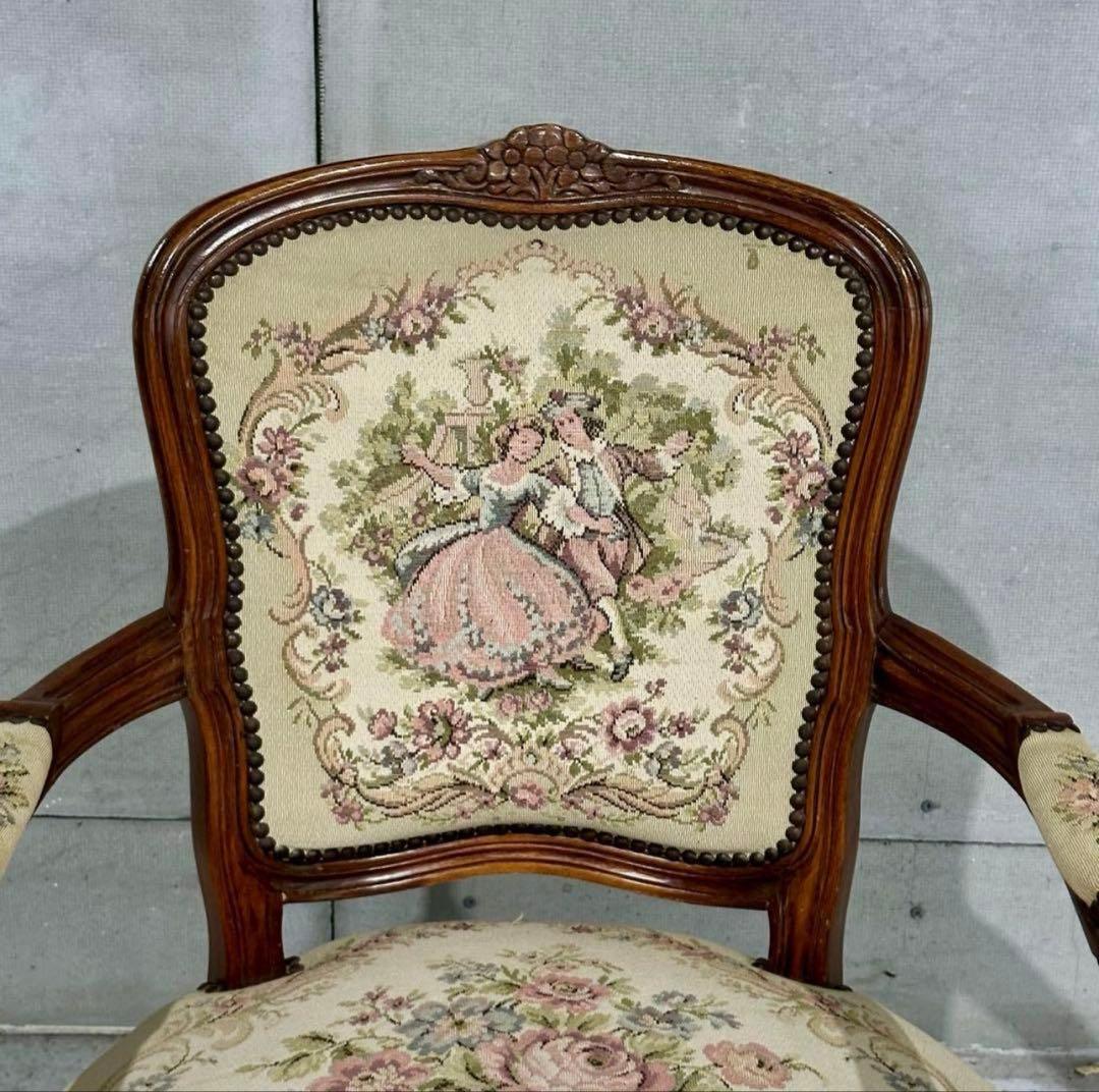 ✦王室気分✦ ロココ調アンティーク 輸入家具 アームチェア サロンチェア　女王様