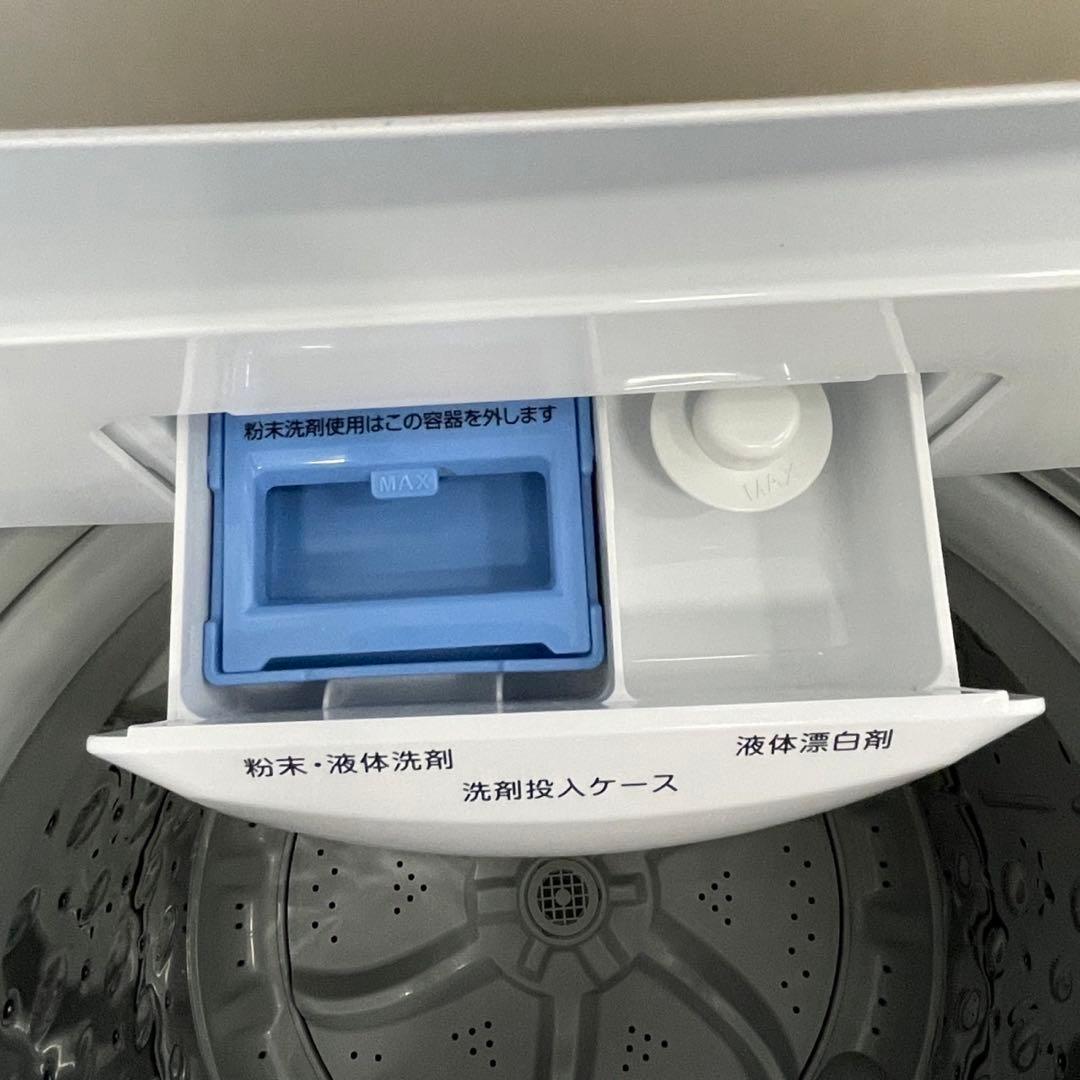 一人暮らし　冷蔵庫　洗濯機5キロ　レンジ　設置無料　3点セット　同棲　綺麗　安い